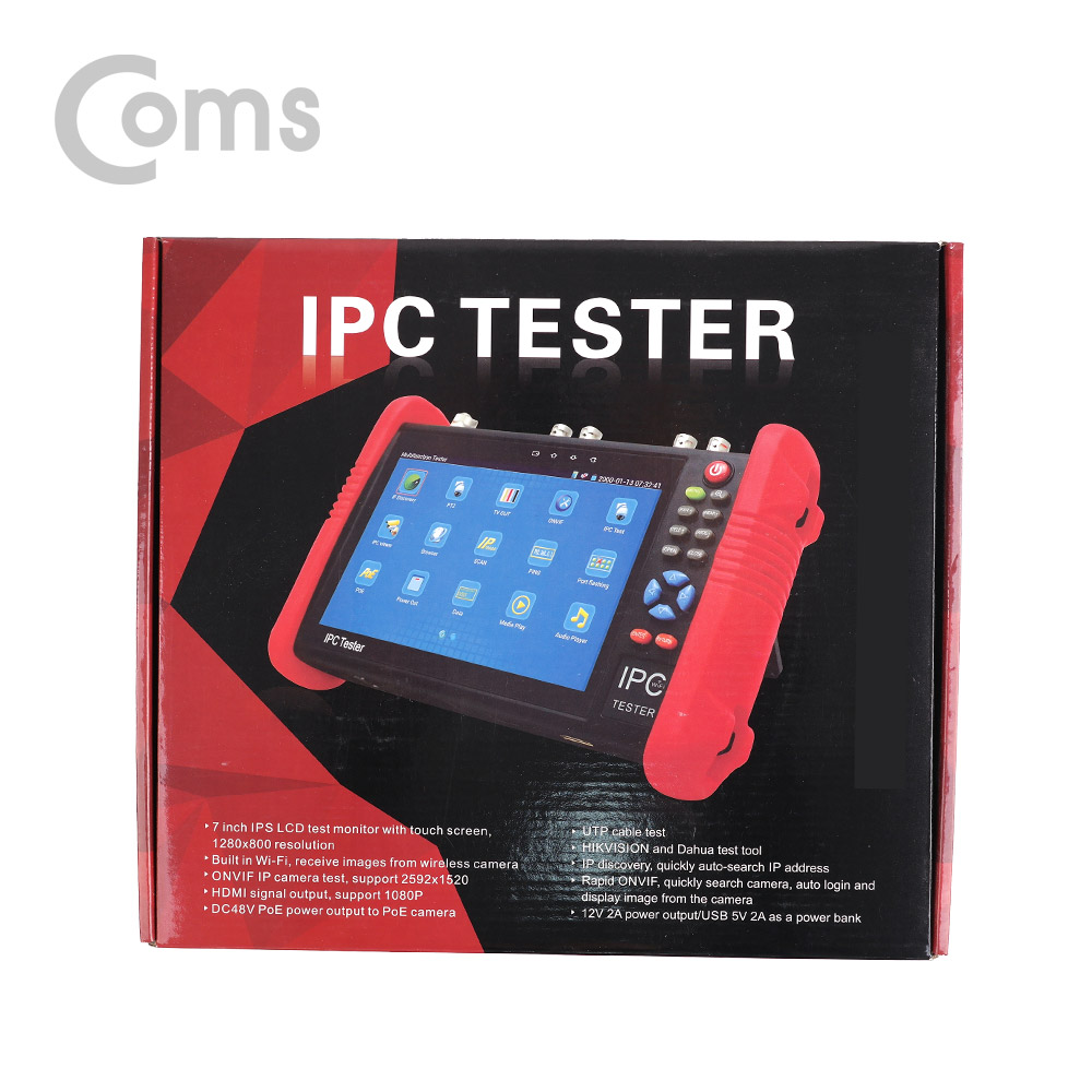 Coms IPC / CCTV 테스터기 / SDI/CVI/TVI/AHD/아날로그 영상 테스터기