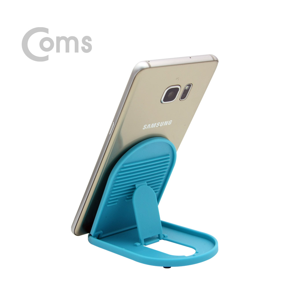 Coms 접이식 스마트폰 스탠드, SkyBlue / 스마트폰 거치대