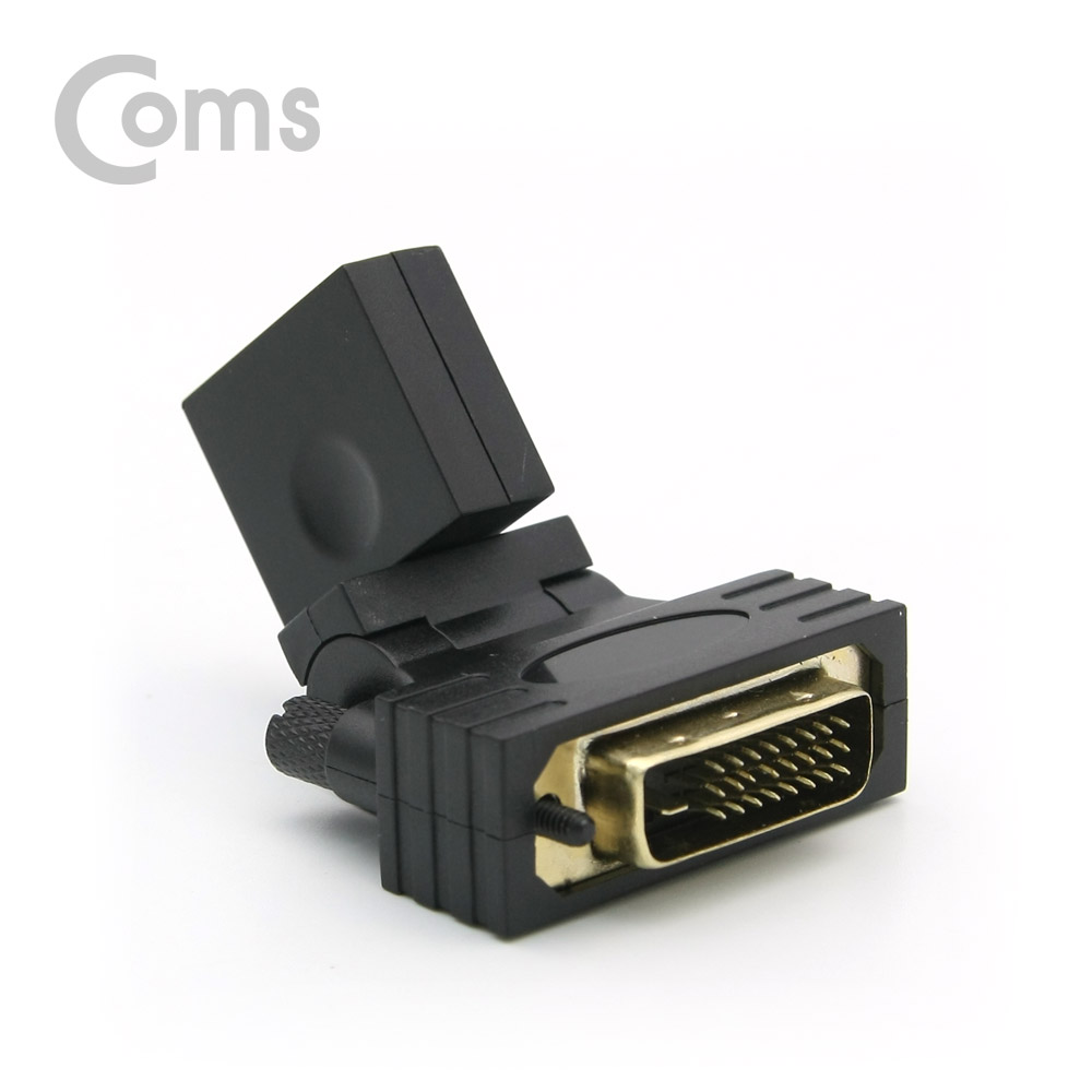 Coms HDMI 젠더(HDMI F/DVI M) 회전형