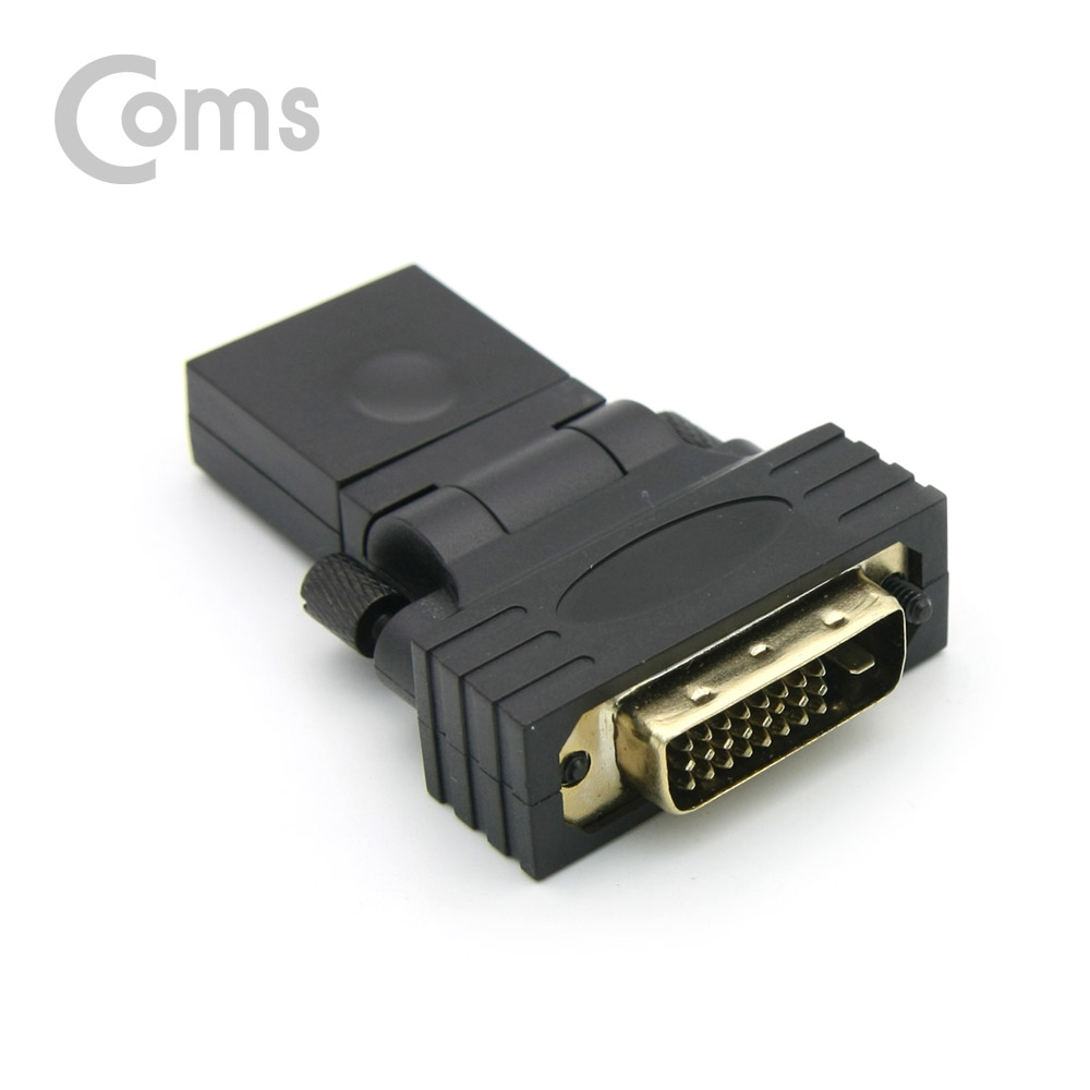 Coms HDMI 젠더(HDMI F/DVI M) 회전형