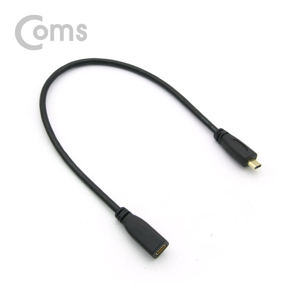 Coms Micro HDMI 케이블(연장 젠더 M/F), 30cm