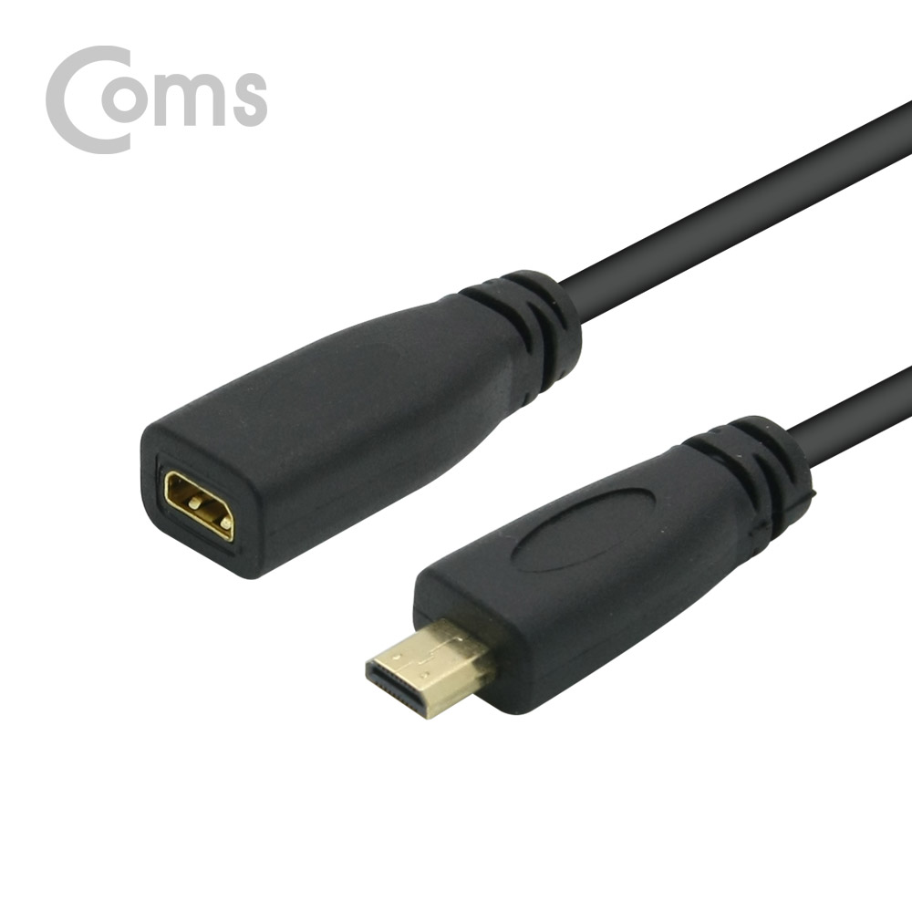 Coms Micro HDMI 케이블(연장 젠더 M/F), 30cm