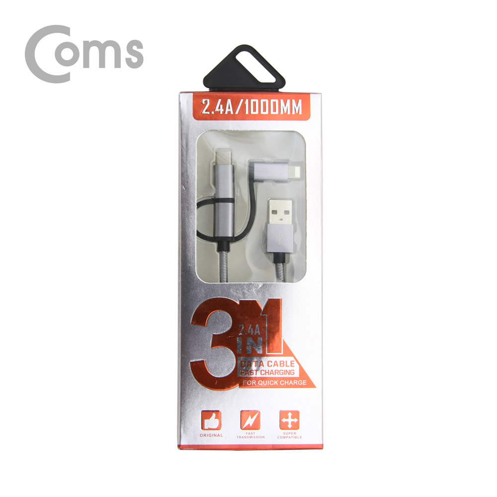 Coms 스마트폰 3 in 1 멀티 케이블 1M/Dark Gray/꼬리물기(USB 3.1 Type C/8핀/Micro 5핀)/충전