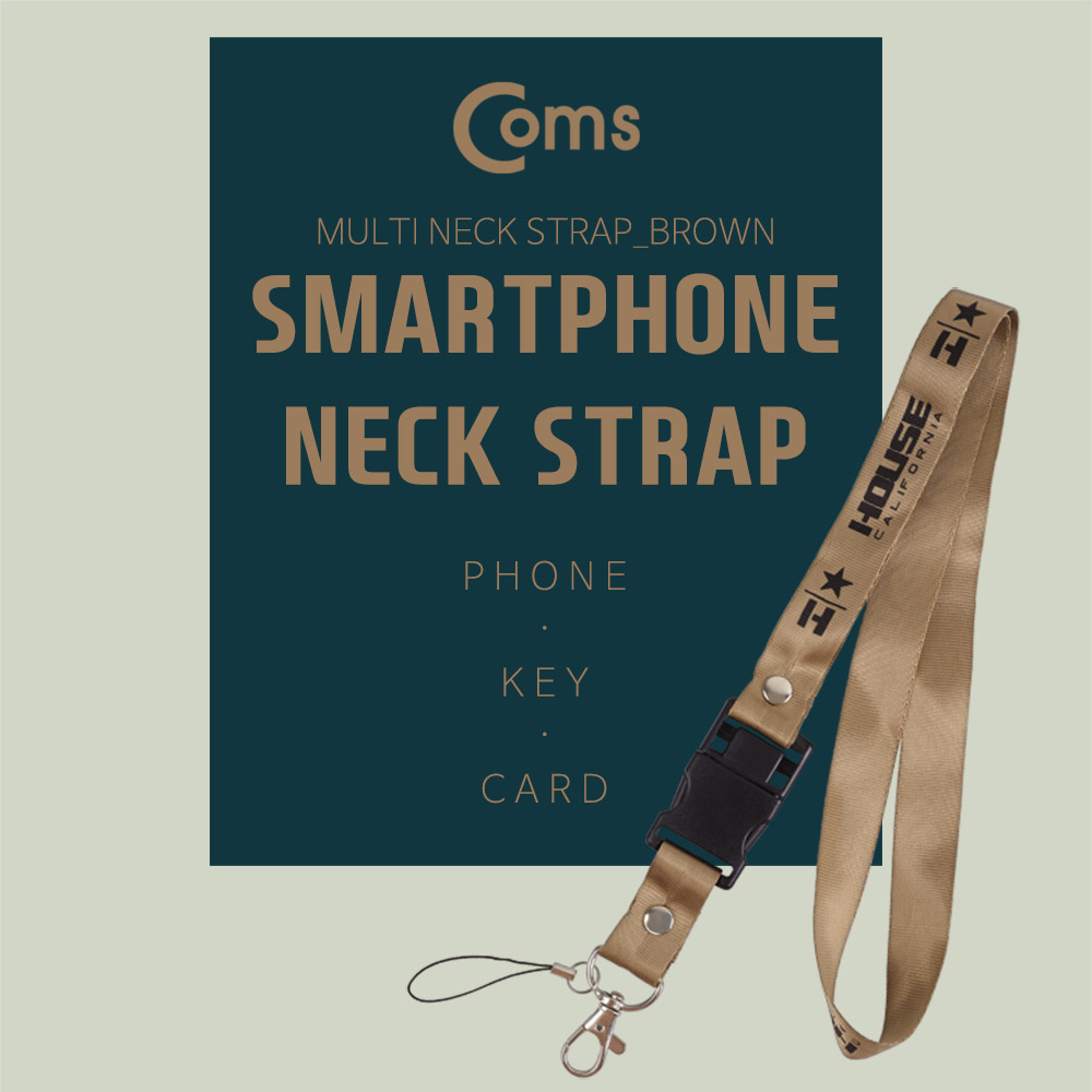 Coms 스마트폰 넥 스트랩 / 열쇠 목걸이 - Brown