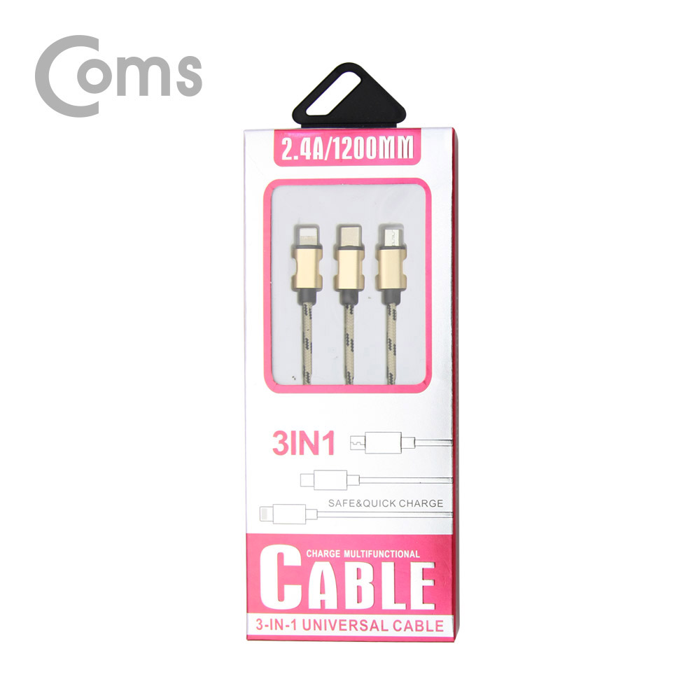 Coms 스마트폰 3 in 1 멀티 케이블 1.2M / Gold / (USB 3.1 Type C/8핀/Micro 5핀)/충전