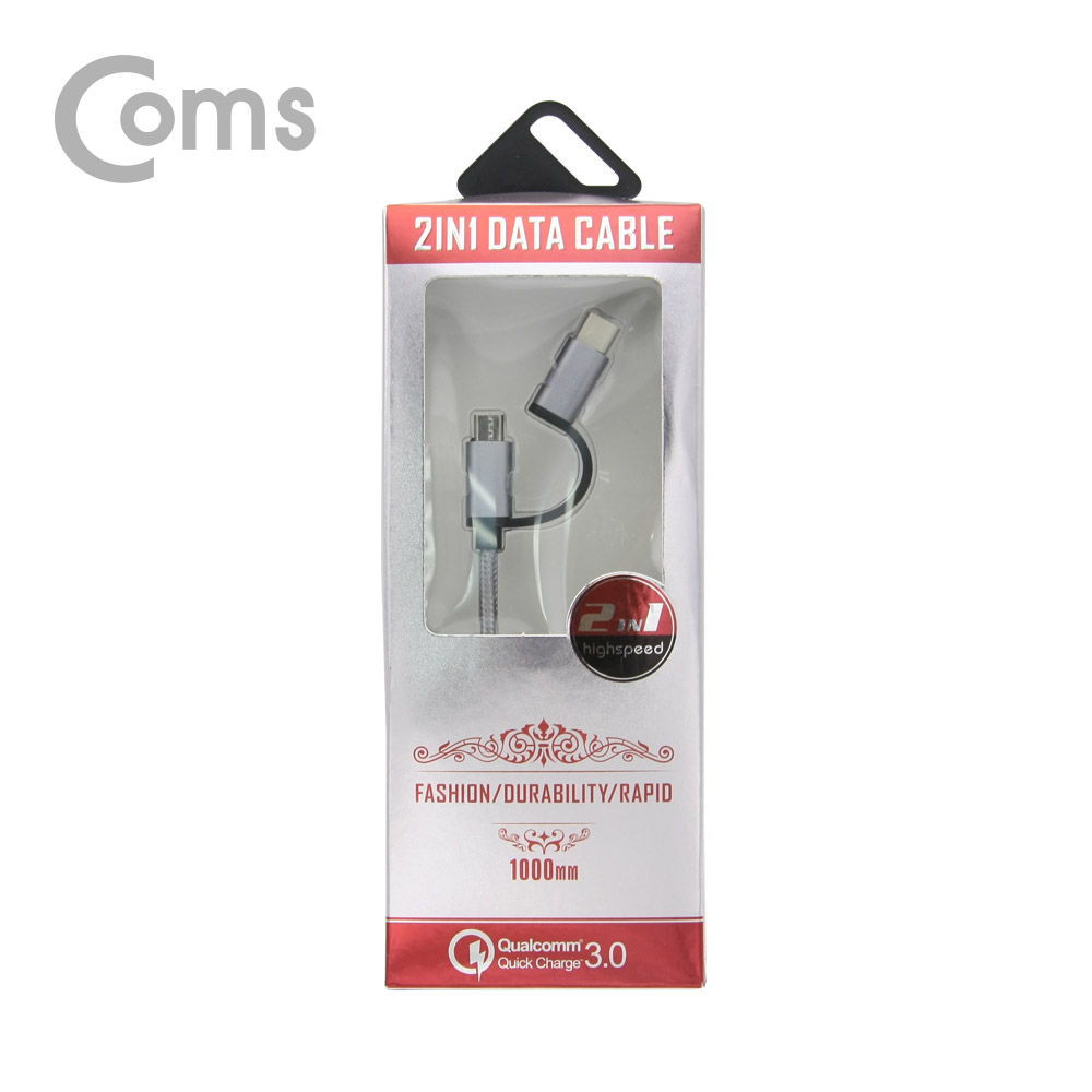 Coms 스마트폰 2 in 1 멀티 케이블 1M / Dark Gray / 꼬리물기(USB 3.1 Type C/Micro 5핀)/충전