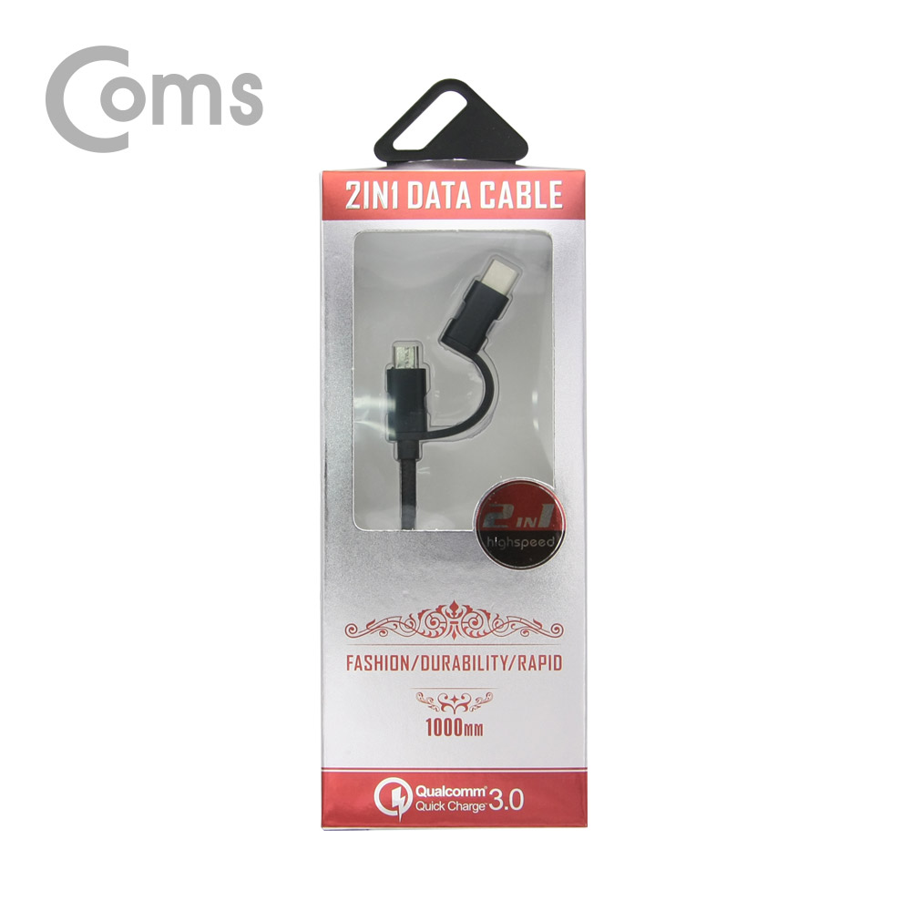Coms 스마트폰 2 in 1 멀티 케이블 1M / Black / 꼬리물기(USB 3.1 Type C/Micro 5핀)/충전