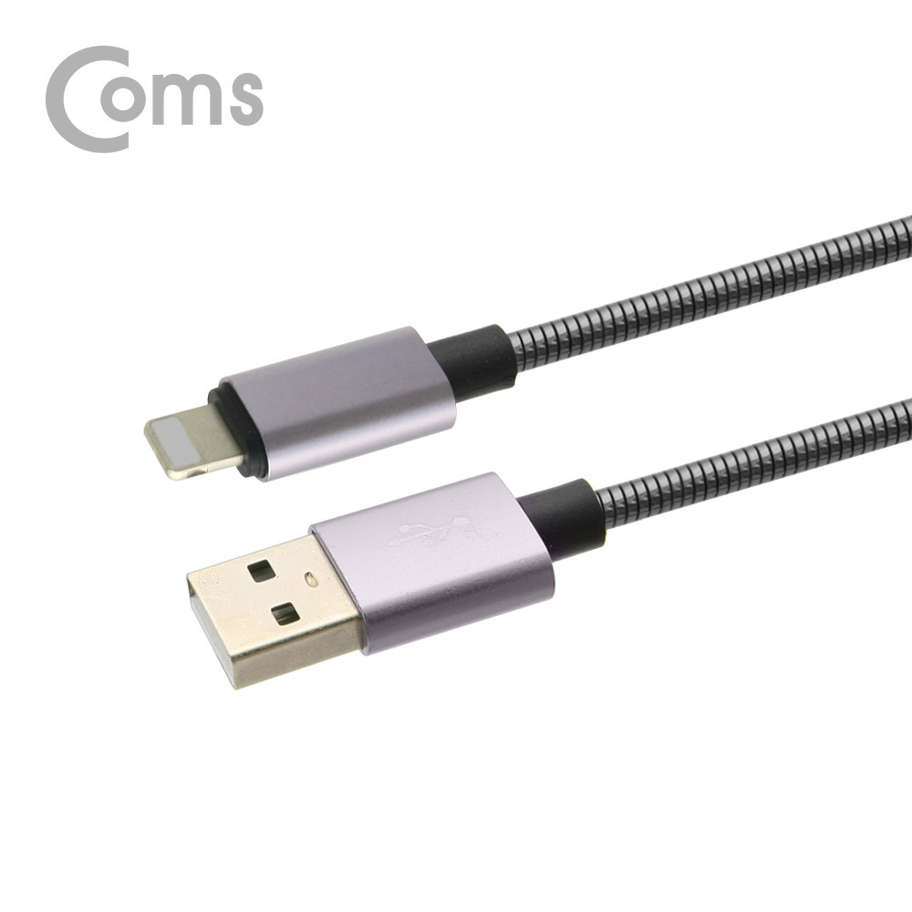 Coms IOS 8핀 (8Pin) 고속충전 케이블 2M, Black