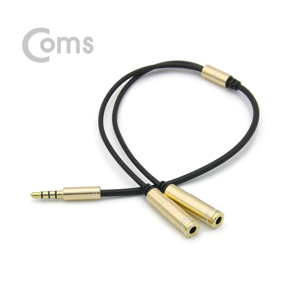Coms 이어폰 2분배 케이블 30cm - ST M(4극) / ST Fx2 Y형, Gold