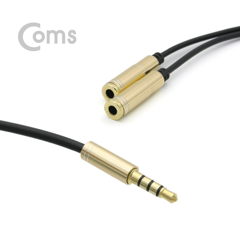 Coms 이어폰 2분배 케이블 30cm - ST M(4극) / ST Fx2 Y형, Gold