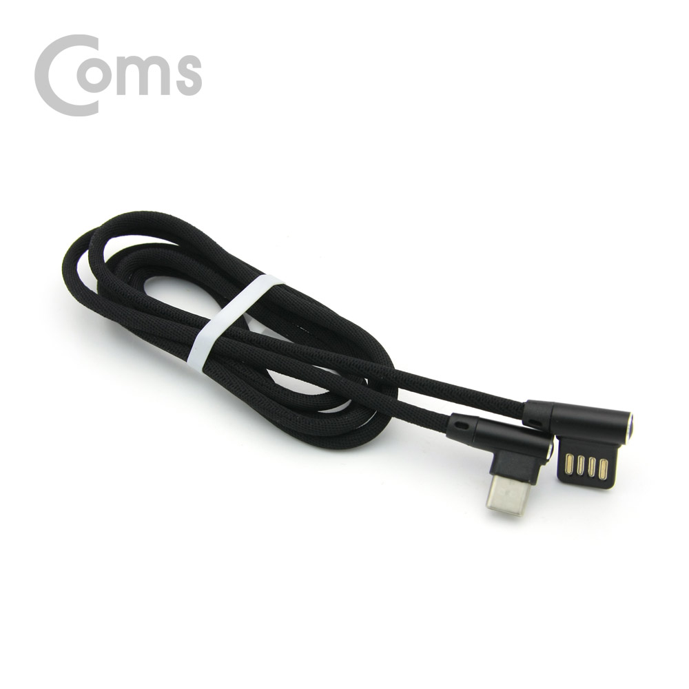 Coms USB 3.1 Type C 케이블(꺾임(꺽임)/양쪽) 1M, Black