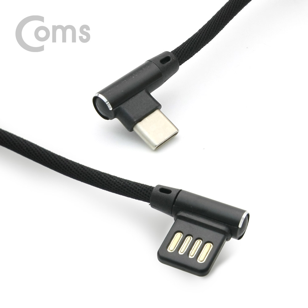Coms USB 3.1 Type C 케이블(꺾임(꺽임)/양쪽) 1M, Black