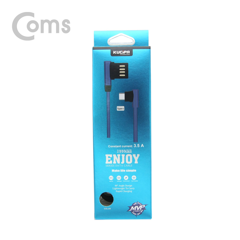 Coms USB 3.1 Type C 케이블(꺾임(꺽임)/양쪽) 1M, Black