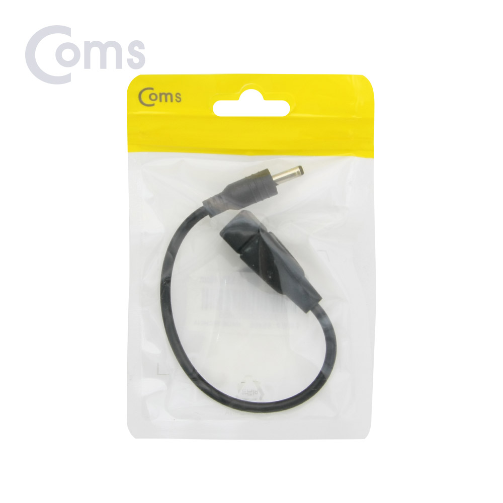 Coms USB 전원 젠더 (USB F to DC 3.5/1.3 M) 20cm