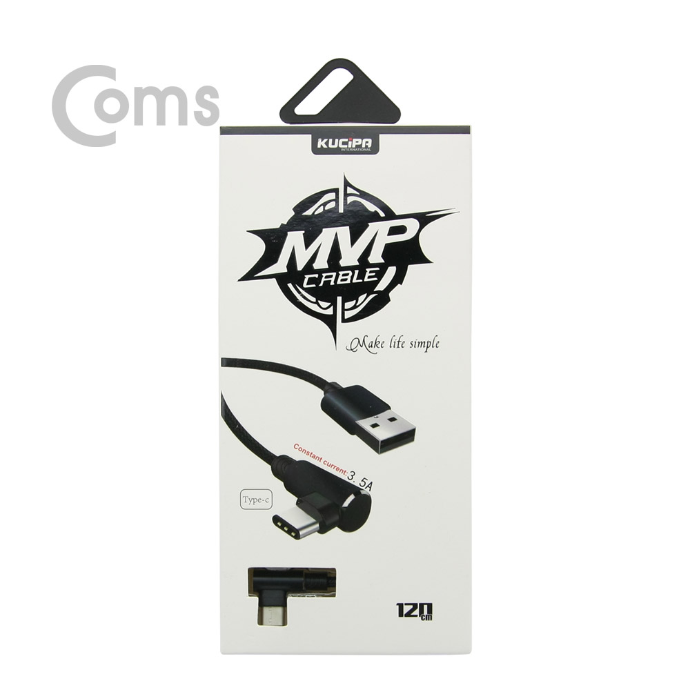 Coms USB 3.1(Type C) 케이블(꺾임(꺽임)), Black / 1.2M