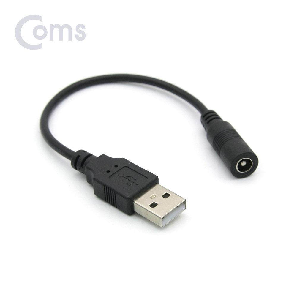 Coms USB 전원 젠더 (USB M to DC 5.5/2.1 F) 20cm