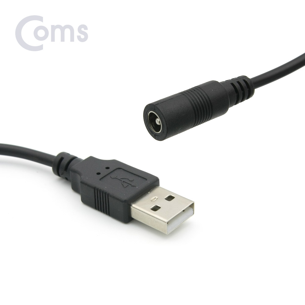Coms USB 전원 젠더 (USB M to DC 5.5/2.1 F) 20cm