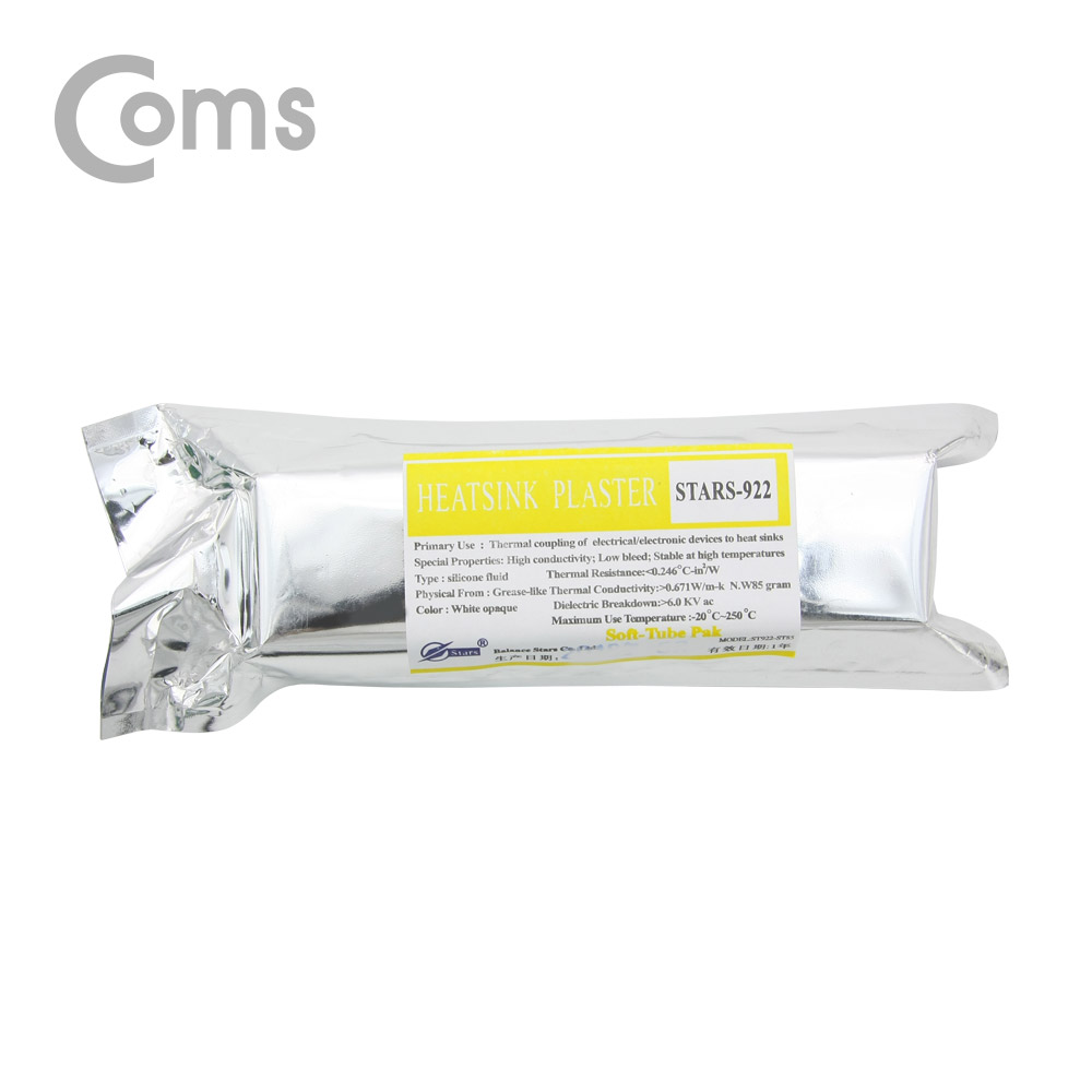 Coms 쿨러 구리스 STARS-922 / White / 85g