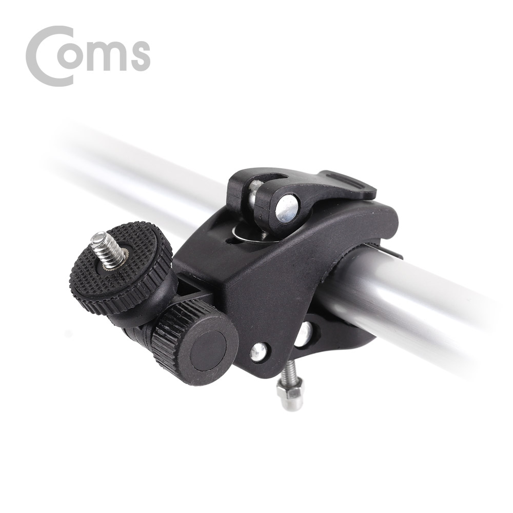 Coms 자전거 거치대 / 전방 램프용 / 다용도 거치대 / 액션캠 / 스마트폰 거치