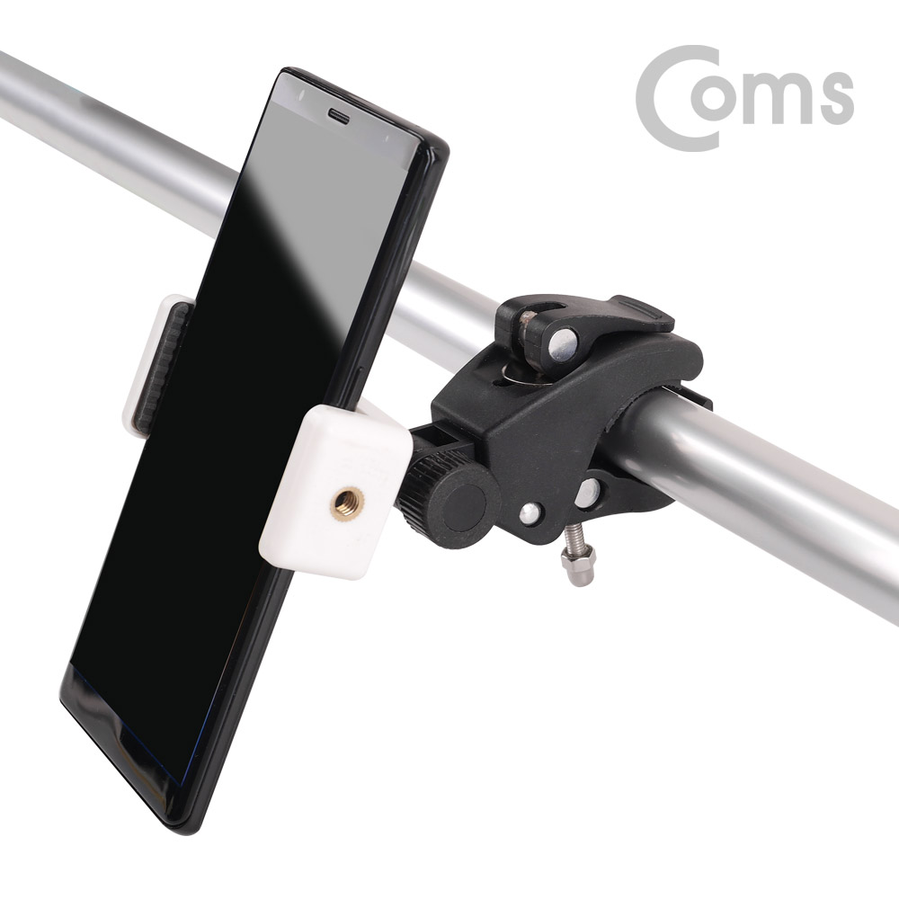 Coms 자전거 거치대 / 전방 램프용 / 다용도 거치대 / 액션캠 / 스마트폰 거치