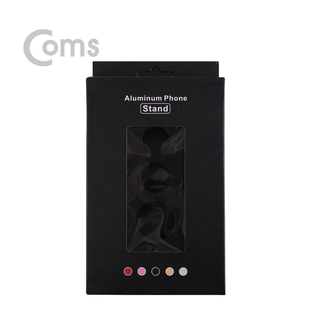 Coms 알루미늄 스마트폰 스탠드, Black / 2단 접이식 / 각도조절