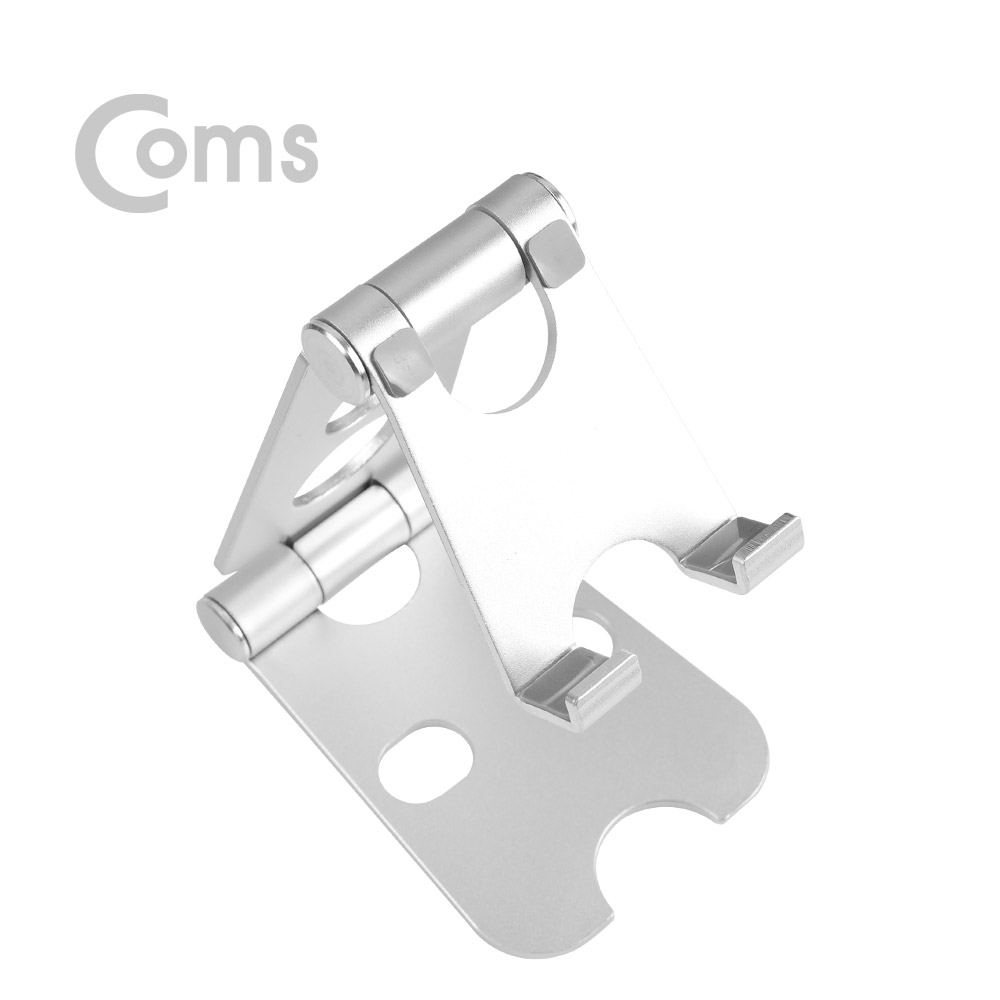 Coms 알루미늄 스마트폰 스탠드, Silver / 2단 접이식 / 각도조절