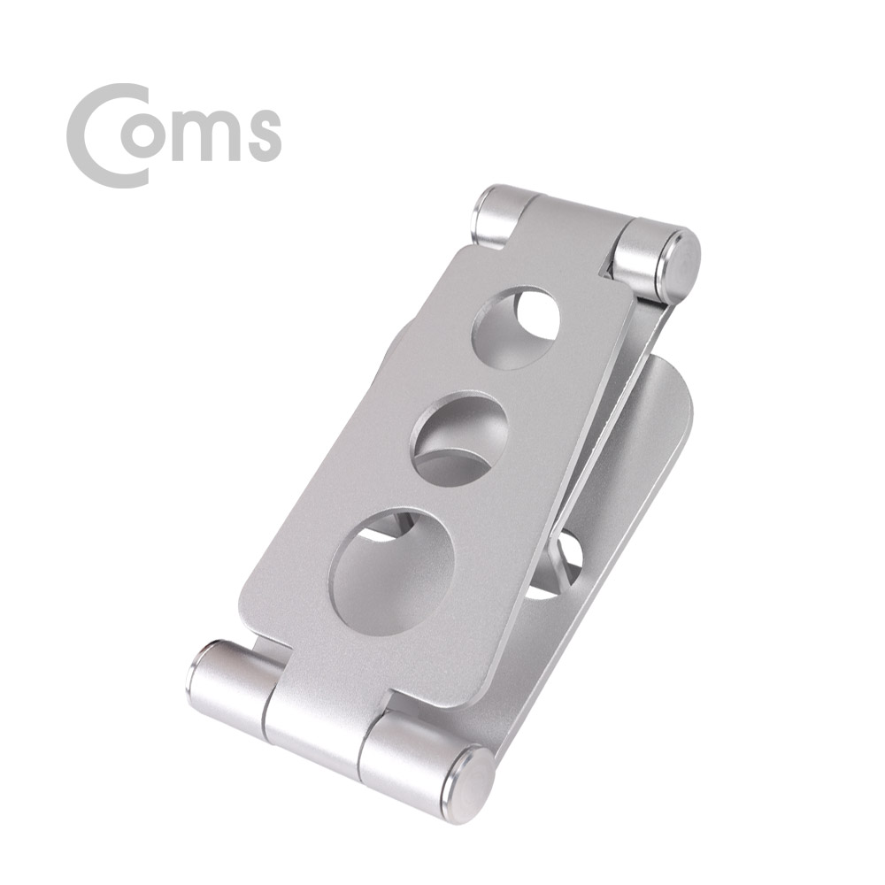 Coms 알루미늄 스마트폰 스탠드, Silver / 2단 접이식 / 각도조절