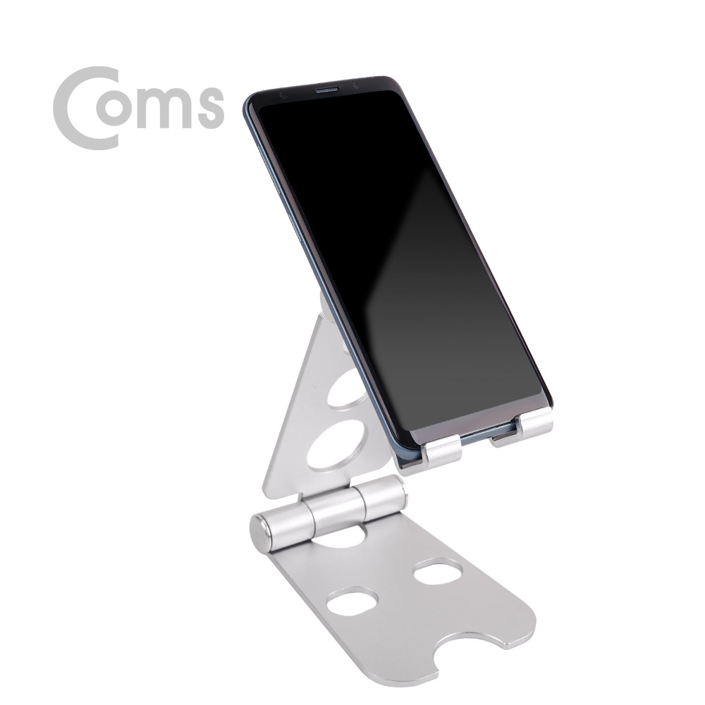 Coms 알루미늄 스마트폰 스탠드, Silver / 2단 접이식 / 각도조절