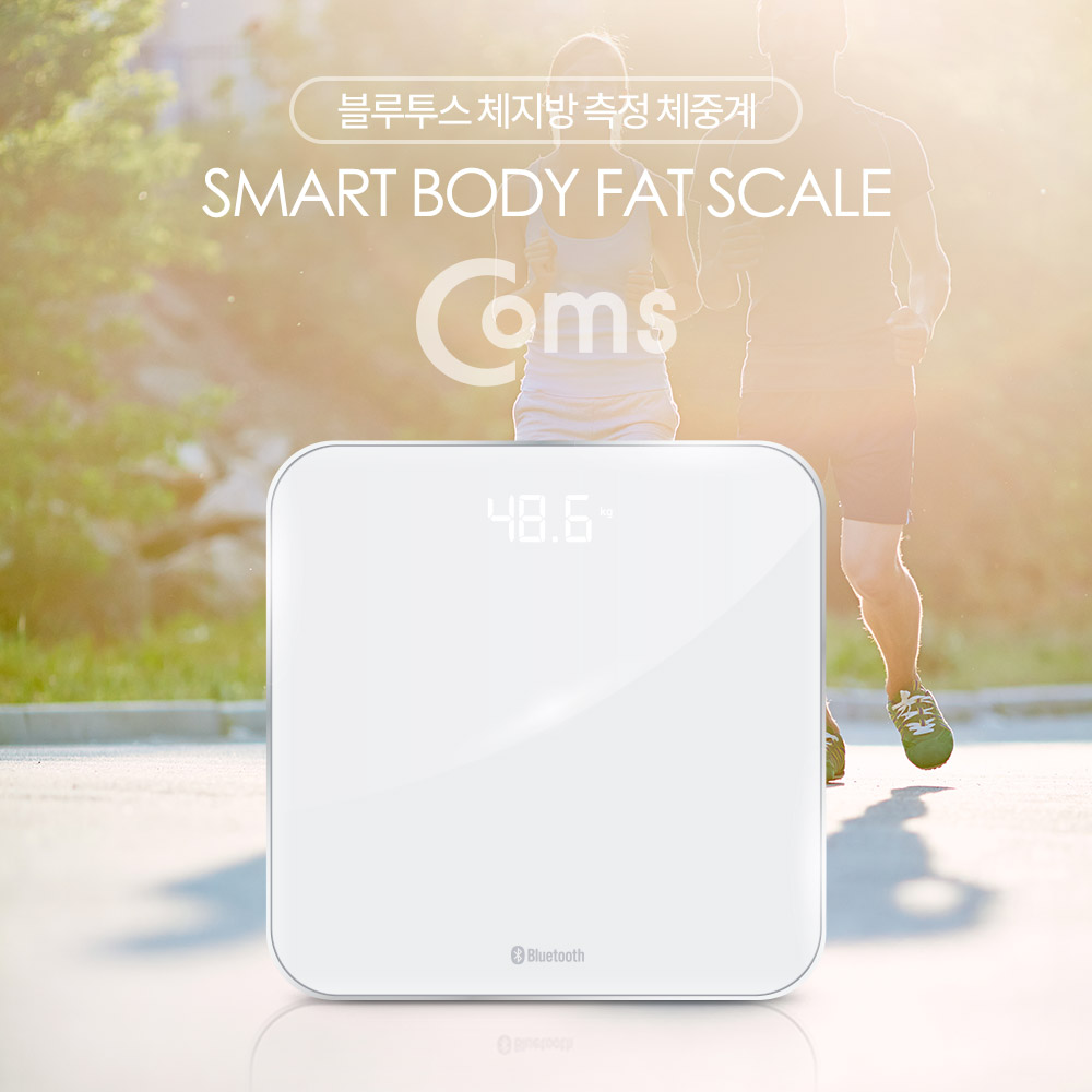 Coms 블루투스 체중계 / 체지방(BMI) 측정