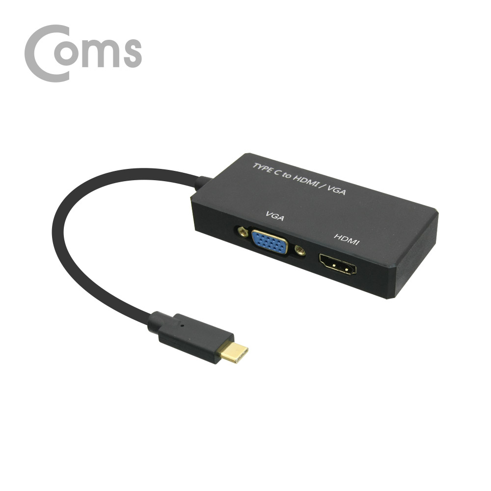 Coms USB 3.1 Type C to HDMI/VGA 변환 컨버터 (2개 동시출력 가능)