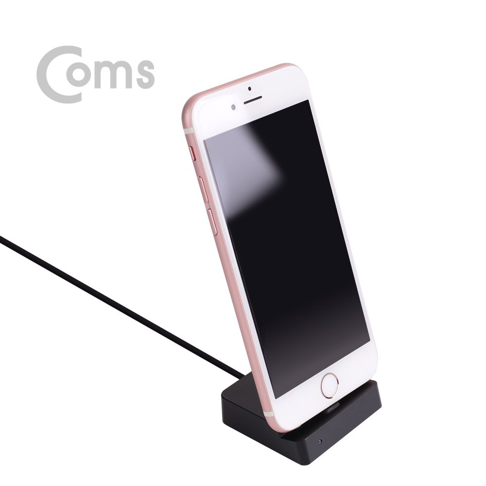 Coms iOS 스마트폰 도킹스테이션, Black 8핀 (8Pin)