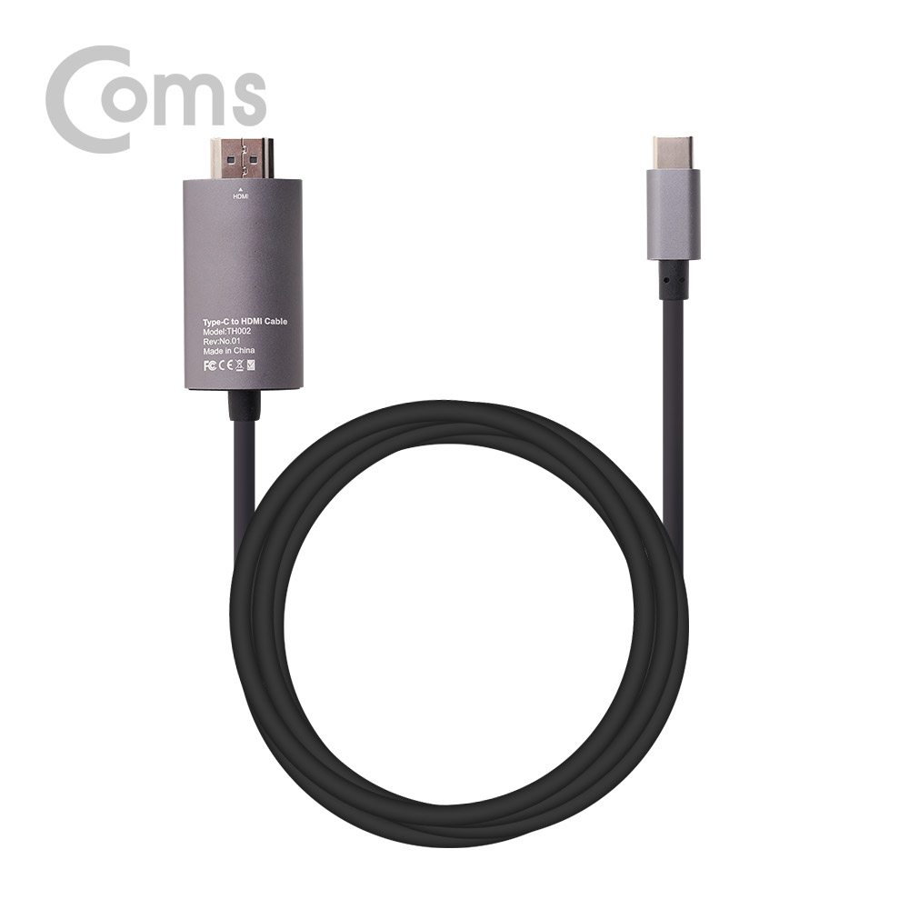 Coms USB 3.1 컨버터 케이블 / 5M / Type-C to HDMI 2.0, 4K@30Hz (갤S8/S8+/노트8/V30 전용)