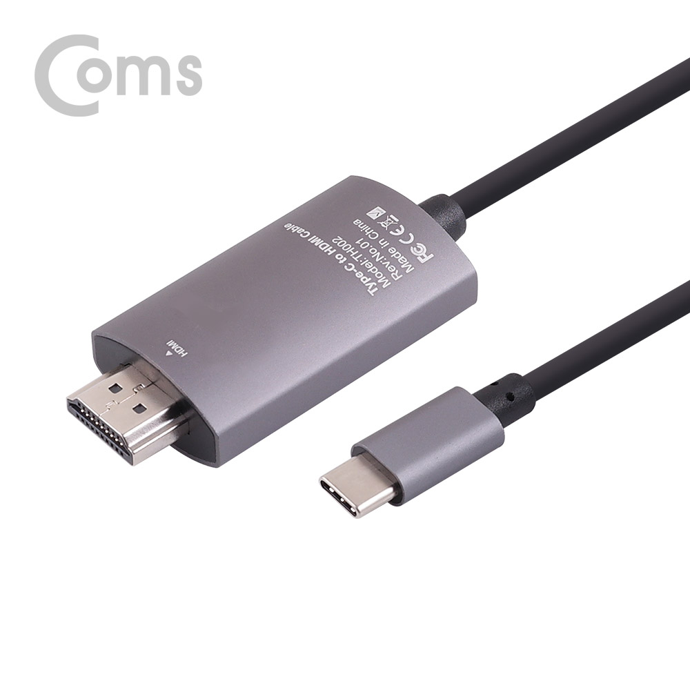 Coms USB 3.1 컨버터 케이블 / 5M / Type-C to HDMI 2.0, 4K@30Hz (갤S8/S8+/노트8/V30 전용)