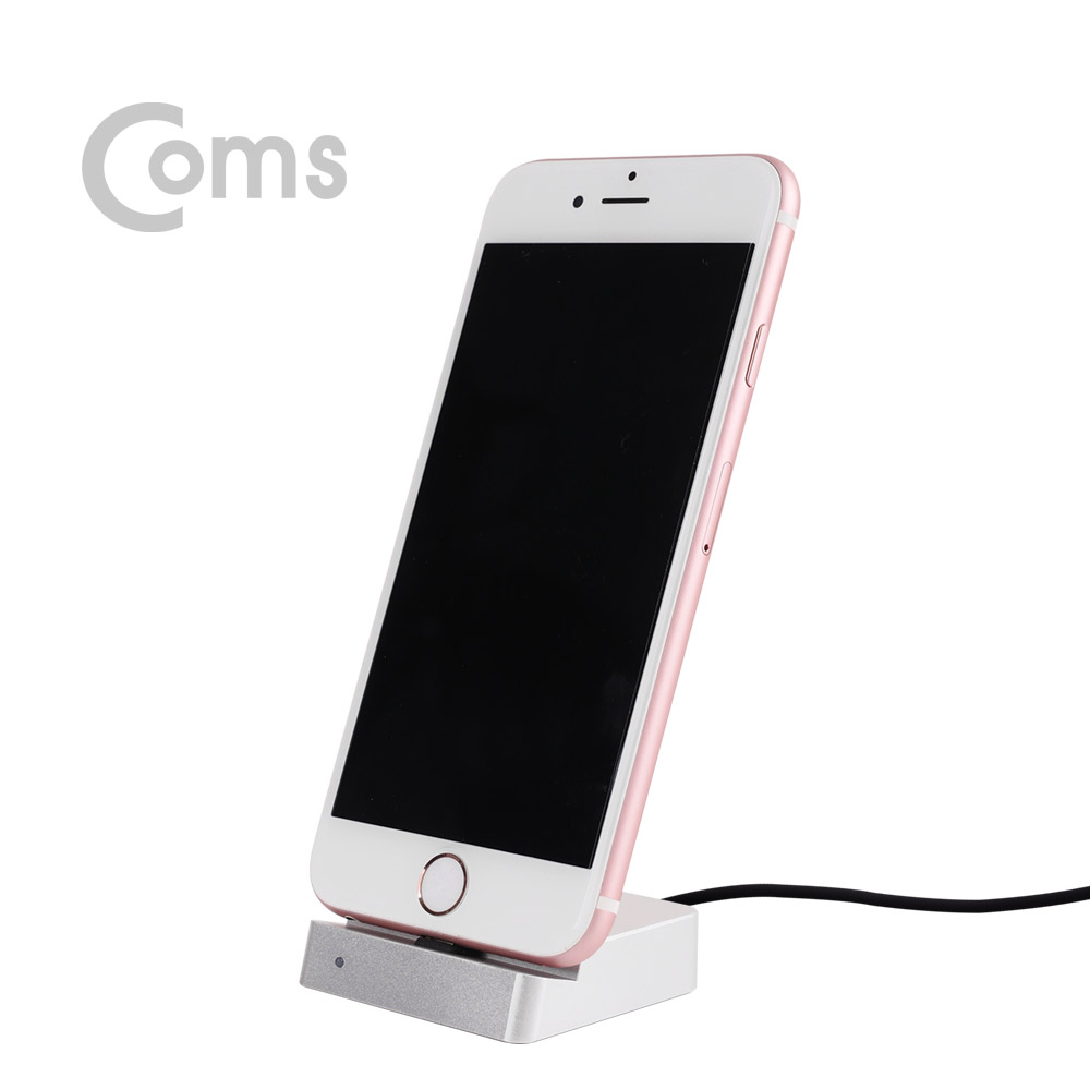 Coms iOS 스마트폰 도킹스테이션, Silver 8핀(8Pin)
