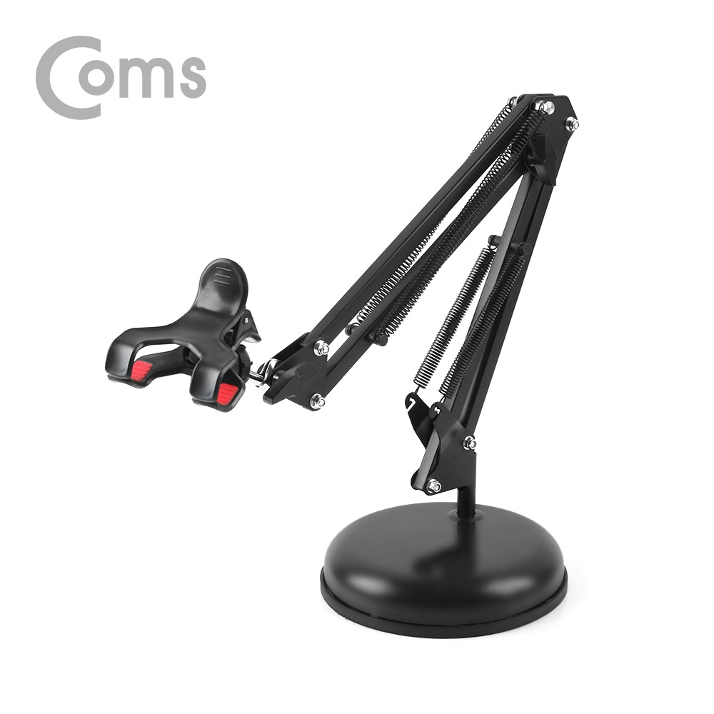 Coms 탁상용 멀티 스탠드 (스마트폰/마이크 거치)