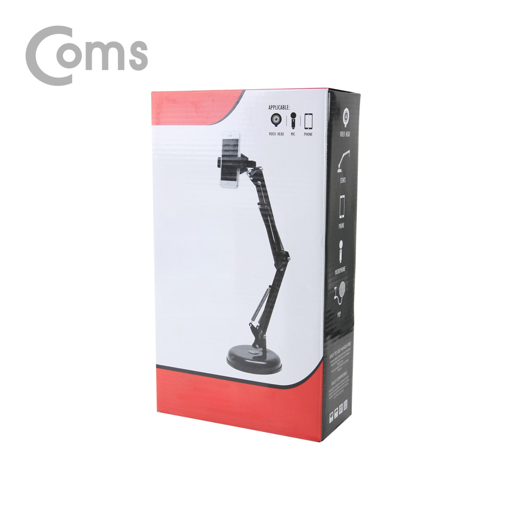 Coms 탁상용 멀티 스탠드 (스마트폰/마이크 거치)