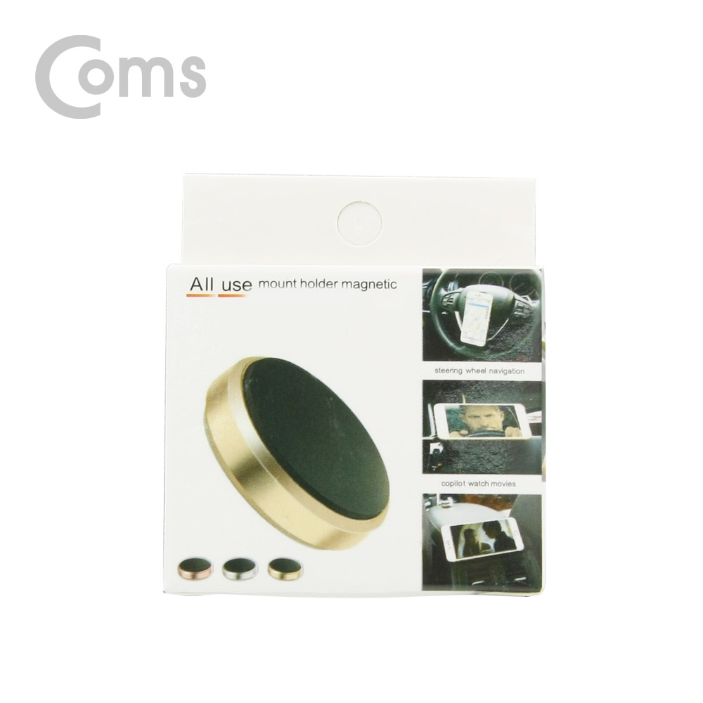 Coms 차량용 스마트폰 거치대 / 대쉬보드거치 / 원형 자석 / Gold