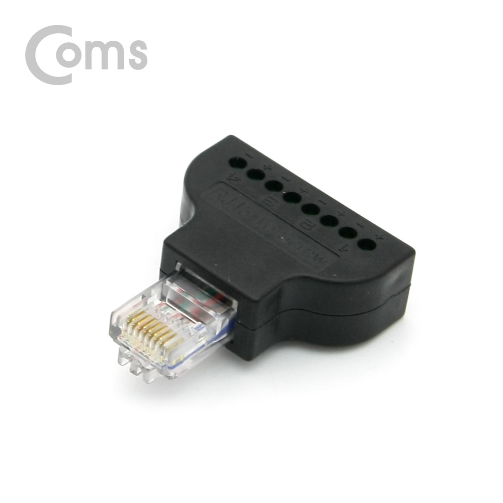 Coms 터미널 변환(RJ45) RJ45 M / 8Pin 터미널