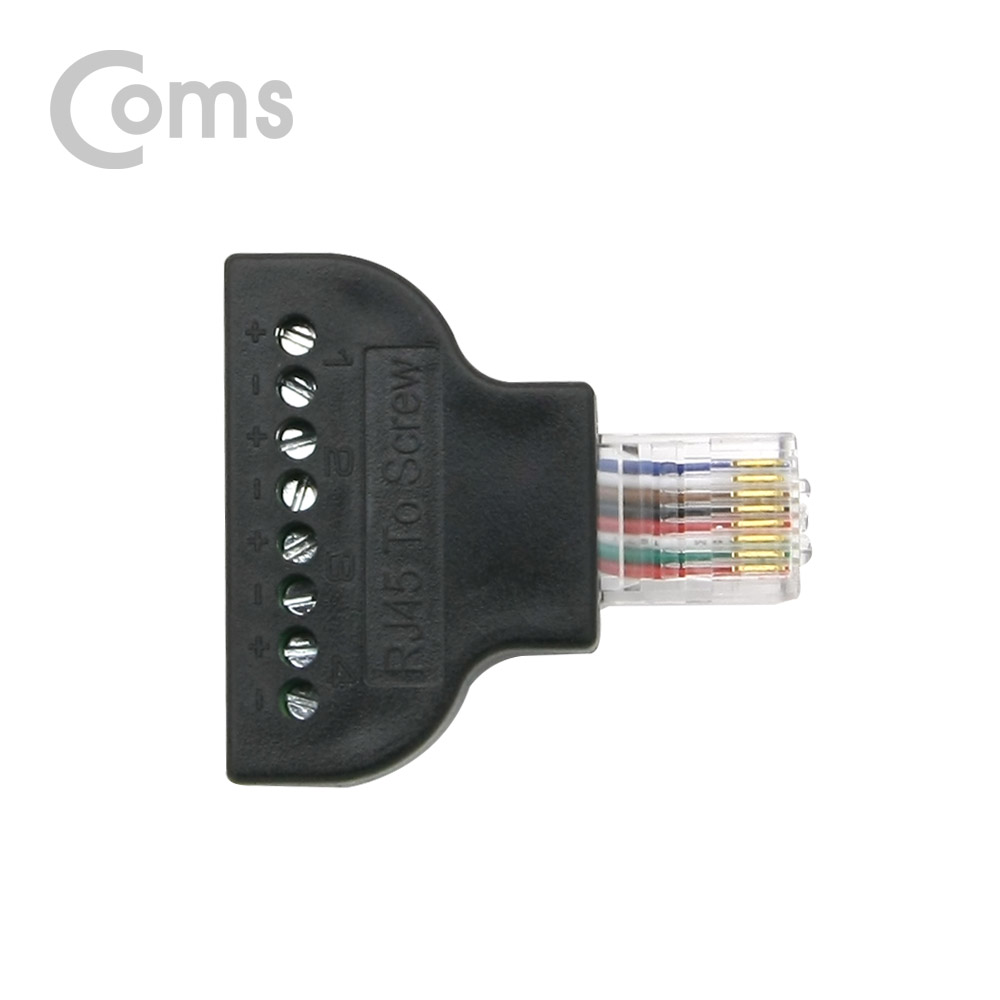 Coms 터미널 변환(RJ45) RJ45 M / 8Pin 터미널