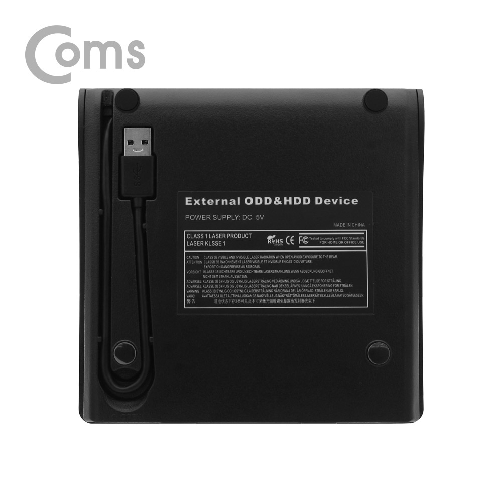 Coms DVD RW(Read/Writer) USB 3.0 외장형 ODD Black