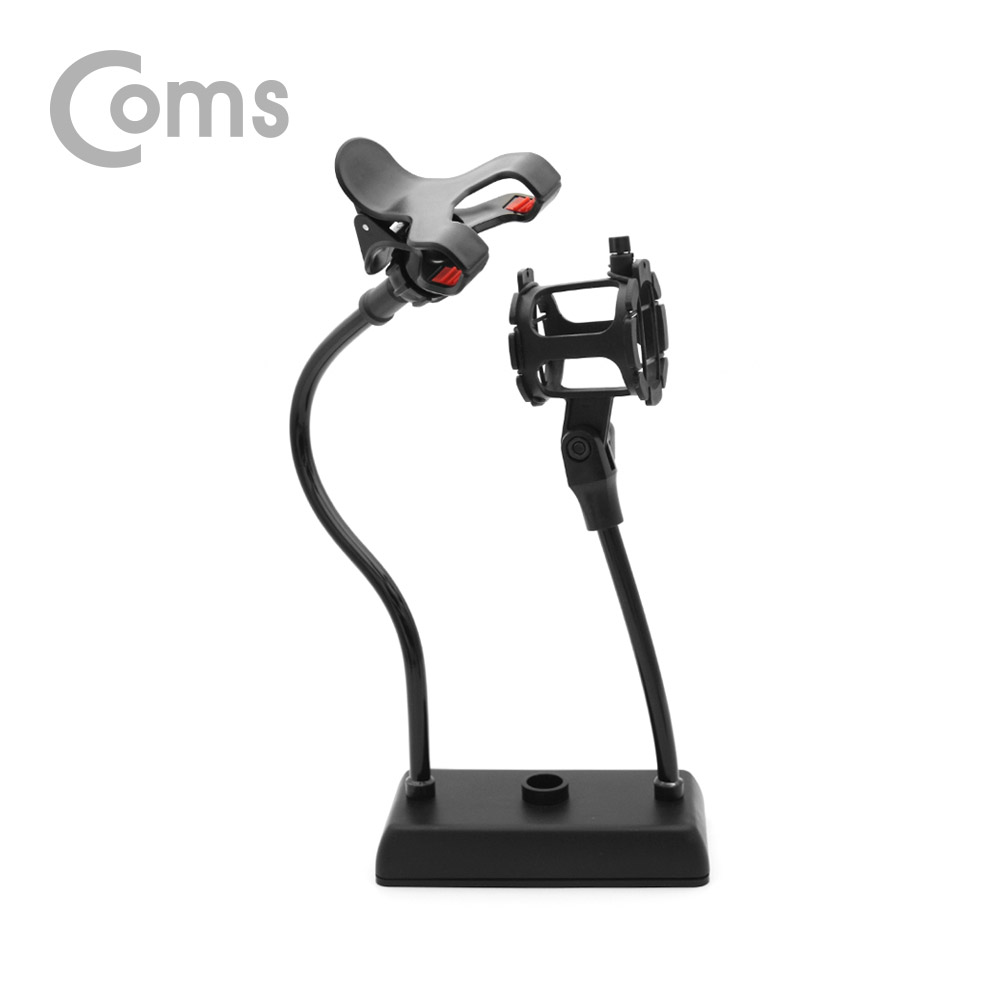 Coms 마이크&스마트폰 2 in 1 탁상 거치대(스탠드)