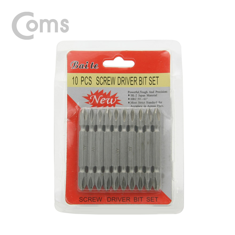 Coms 드라이버 날 세트 / 십자 드라이버 비트 / 10pcs