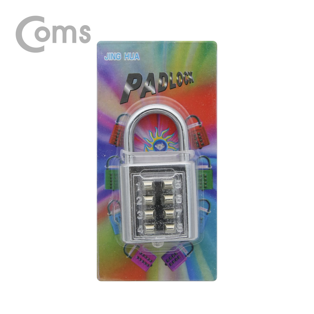 Coms 도난방지 자물쇠(버튼키 락)