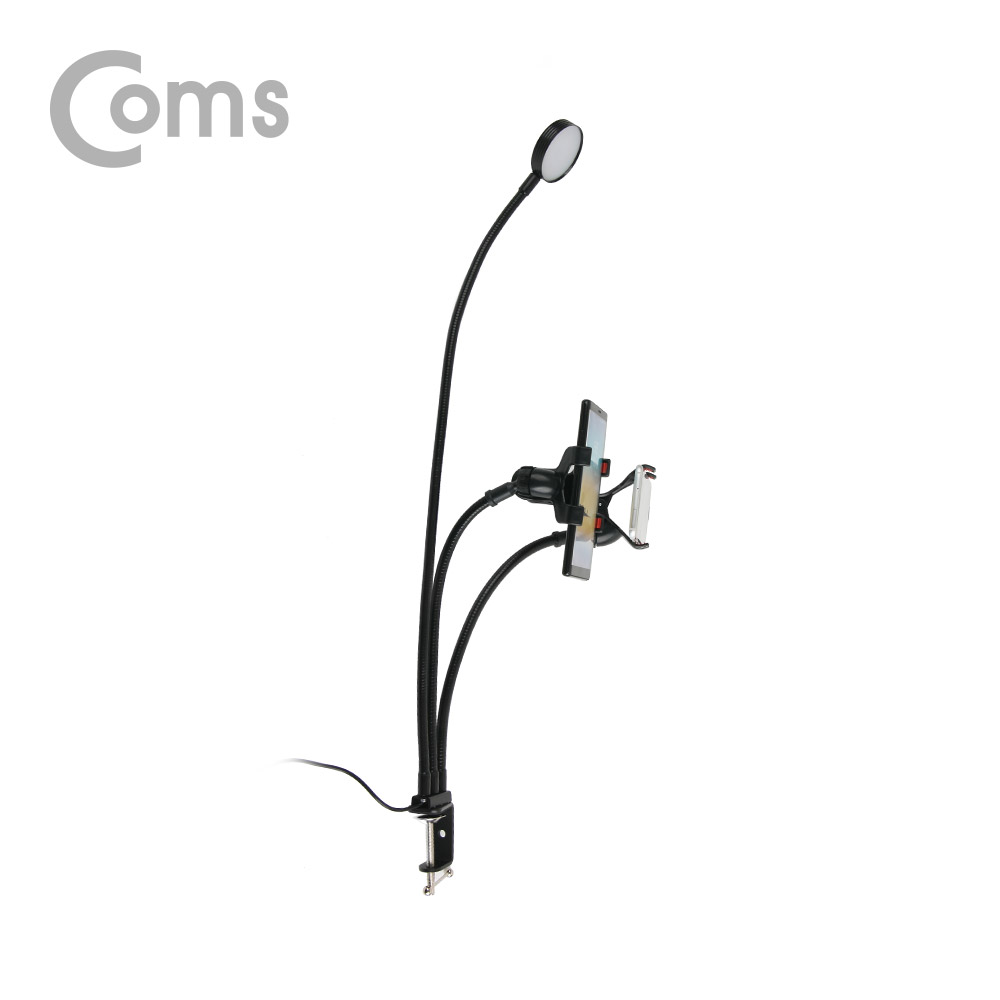 Coms 스마트폰&LED 램프 3 in 1 탁상 거치대