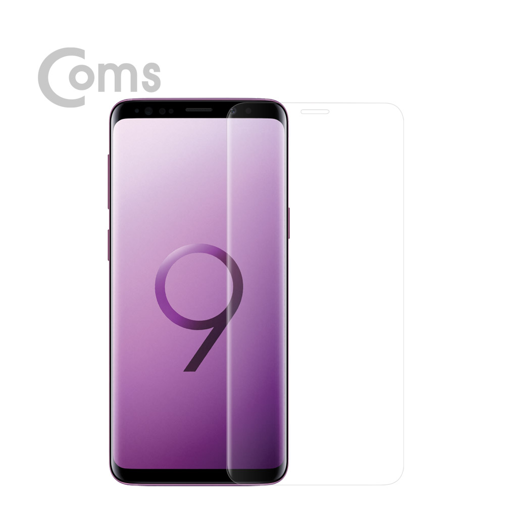 Coms 스마트폰 보호필름, 갤S9 - 투명 / 강화유리/갤럭시