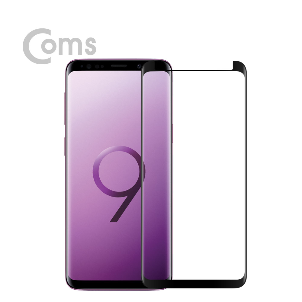 Coms 스마트폰 미니 보호필름, 갤럭시S9 플러스 - 블랙 / 강화유리/갤럭시