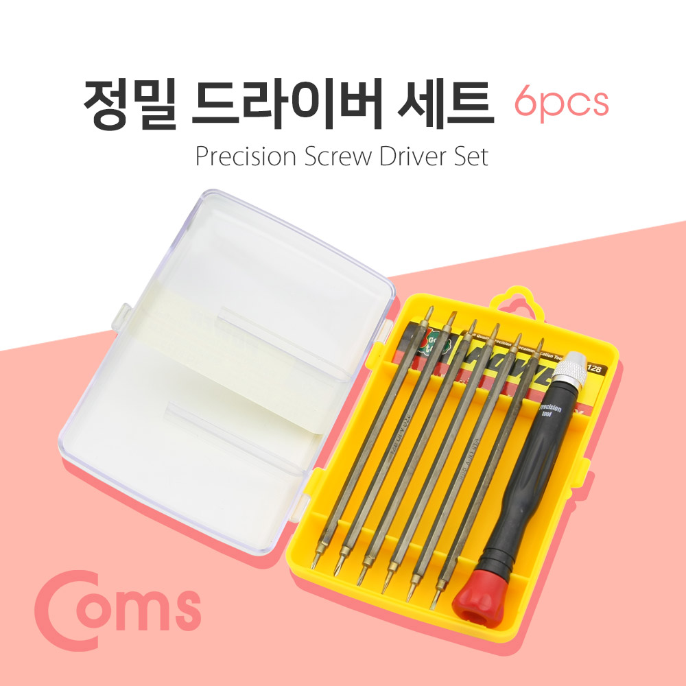 Coms 정밀 드라이버 공구세트 / 일자 / 십자 / 별형