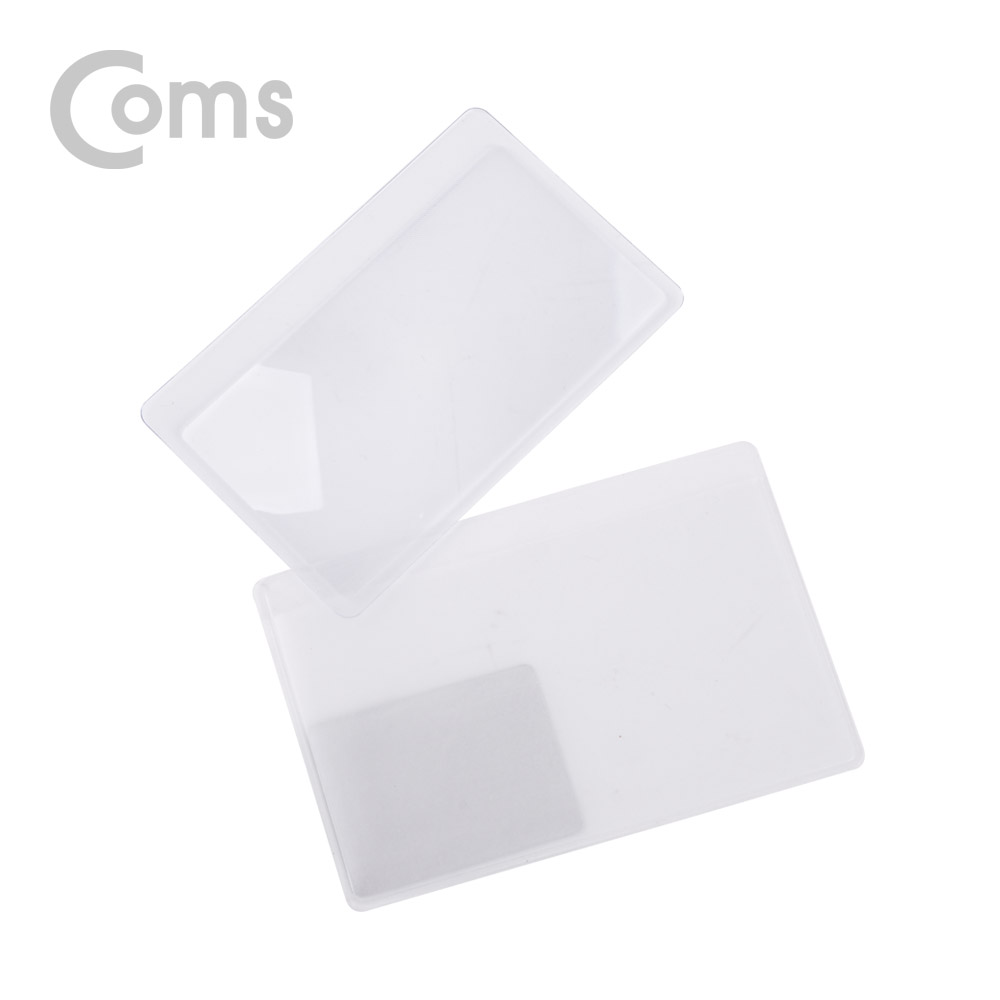 Coms 카드형 돋보기 / 확대경 / 사각 / 슬림형