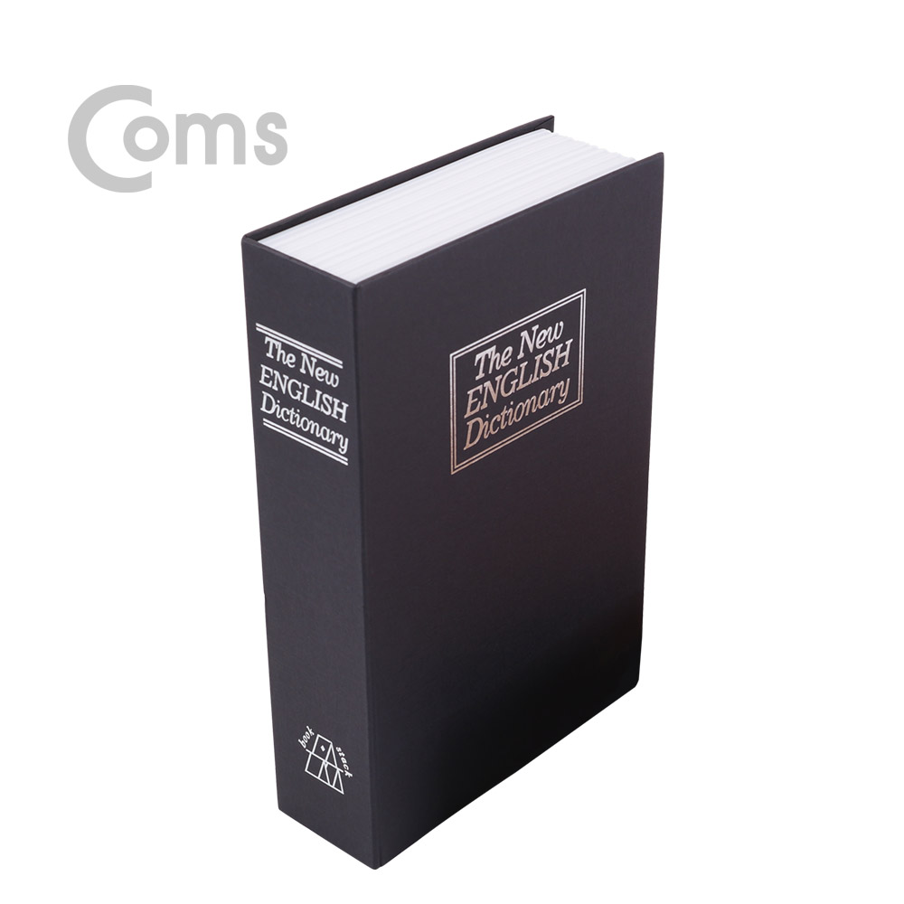 Coms 책 금고/ 시크릿 북세이프 / 비밀금고 / 책모양 금고 / Black