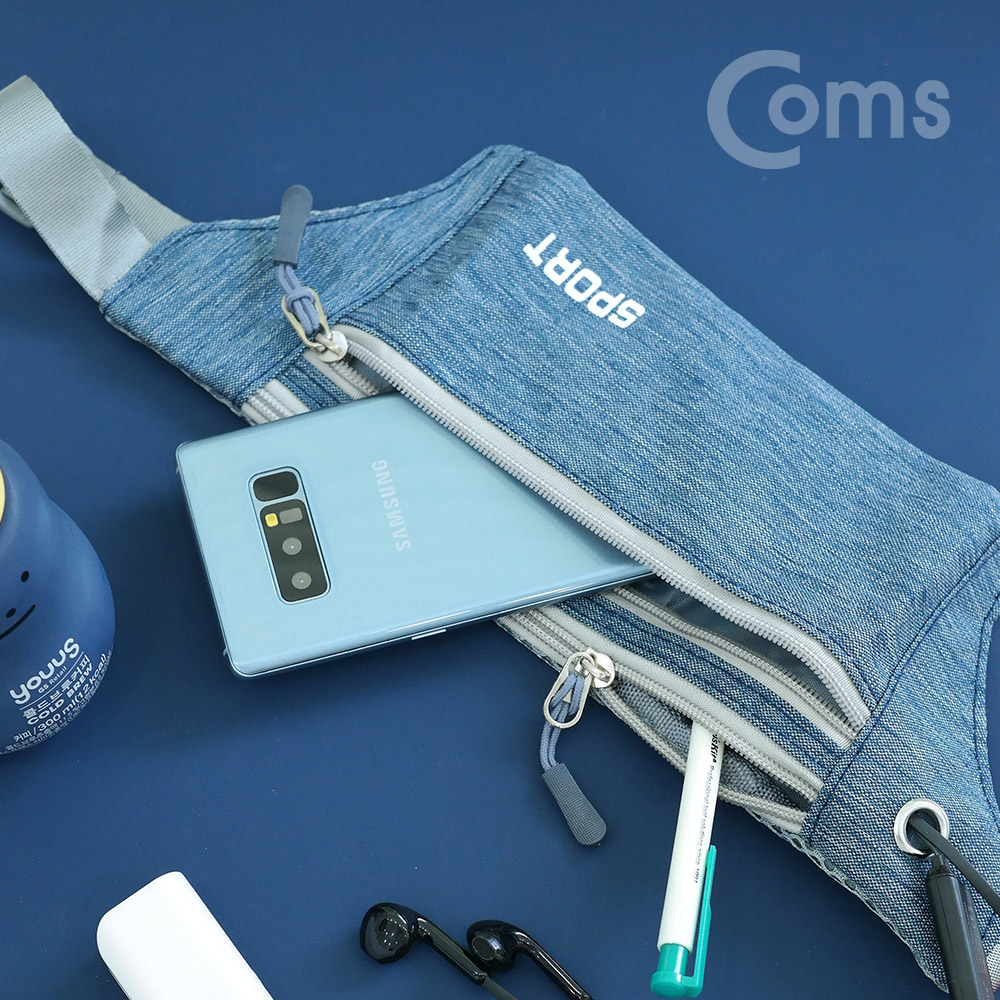 Coms 다용도 포켓 / Blue / 허리벨트 / 파우치